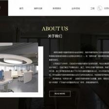 南京微信开发、南京网站建设、南京小程序开发